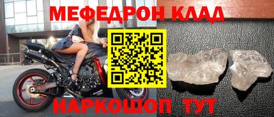 ПСИЛОЦИБИНОВЫЕ ГРИБЫ Малгобек