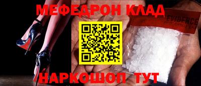 Альфа ПВП Мариинск