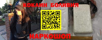 Альфа ПВП Мариинск