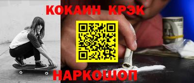 Альфа ПВП Мариинск
