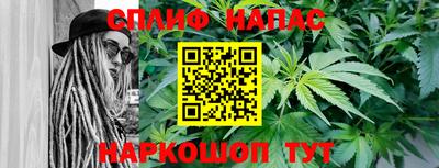 ПСИЛОЦИБИНОВЫЕ ГРИБЫ Малгобек