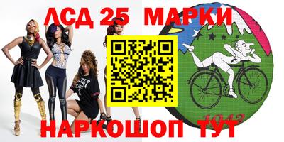 мефедрон Малоярославец