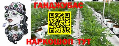 Альфа ПВП Мариинск