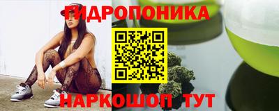 мефедрон Малоярославец