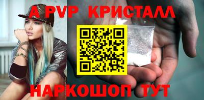 ПСИЛОЦИБИНОВЫЕ ГРИБЫ Малгобек