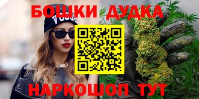 Альфа ПВП Мариинск