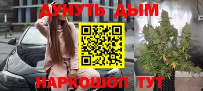 Альфа ПВП Мариинск