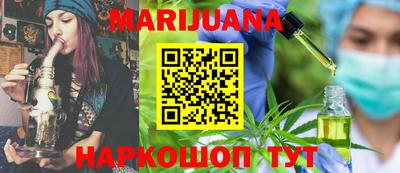 мефедрон Малоярославец