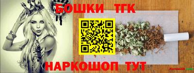 Альфа ПВП Мариинск