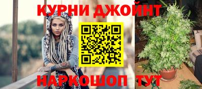 Альфа ПВП Мариинск