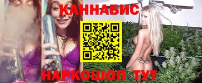 ПСИЛОЦИБИНОВЫЕ ГРИБЫ Малгобек