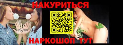 Альфа ПВП Мариинск