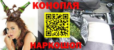 Альфа ПВП Мариинск