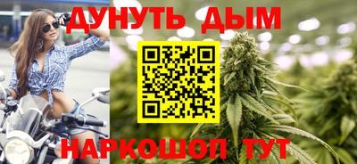 Альфа ПВП Мариинск