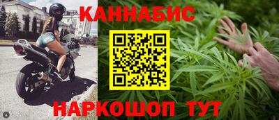 ПСИЛОЦИБИНОВЫЕ ГРИБЫ Малгобек