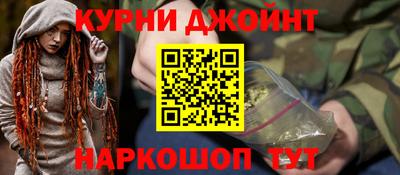 ПСИЛОЦИБИНОВЫЕ ГРИБЫ Малгобек