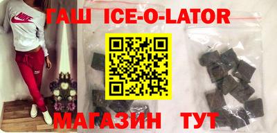ПСИЛОЦИБИНОВЫЕ ГРИБЫ Малгобек