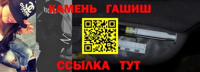 ПСИЛОЦИБИНОВЫЕ ГРИБЫ Малгобек