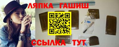 мефедрон Малоярославец