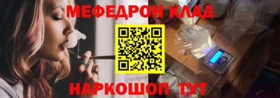ПСИЛОЦИБИНОВЫЕ ГРИБЫ Малгобек