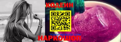 Альфа ПВП Мариинск