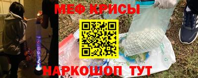Альфа ПВП Мариинск