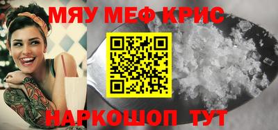 ПСИЛОЦИБИНОВЫЕ ГРИБЫ Малгобек
